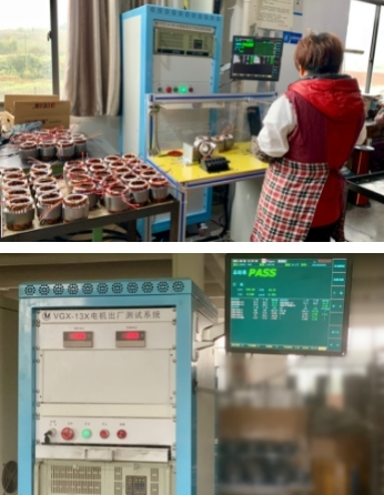 森力出廠檢驗